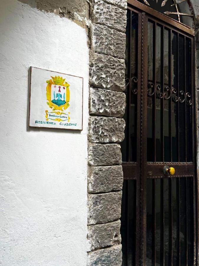 Residenza Giuseppe * Amalfi
